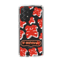 Slim Protection Case［ Nippon Broadcasting System - The Radio Show Red Smile ］