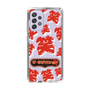 Slim Protection Case［ Nippon Broadcasting System - The Radio Show Red Smile ］