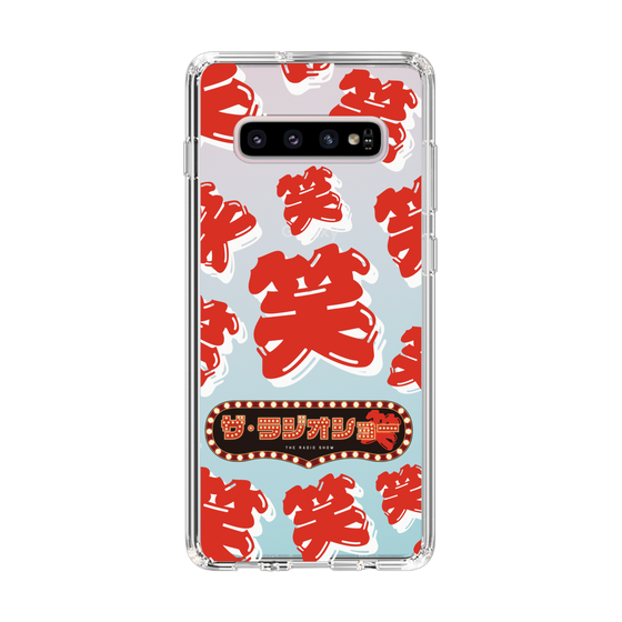 Slim Protection Case［ Nippon Broadcasting System - The Radio Show Red Smile ］