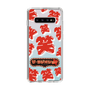 Slim Protection Case［ Nippon Broadcasting System - The Radio Show Red Smile ］