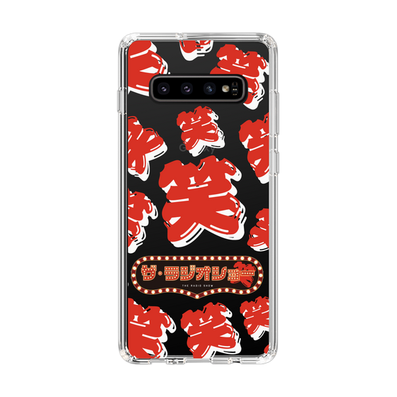 Slim Protection Case［ Nippon Broadcasting System - The Radio Show Red Smile ］