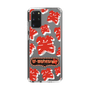 Slim Protection Case［ Nippon Broadcasting System - The Radio Show Red Smile ］
