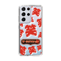 Slim Protection Case［ Nippon Broadcasting System - The Radio Show Red Smile ］