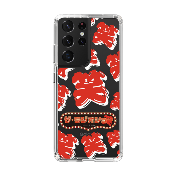Slim Protection Case［ Nippon Broadcasting System - The Radio Show Red Smile ］