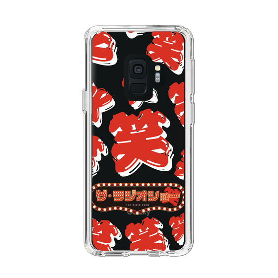 Slim Protection Case［ Nippon Broadcasting System - The Radio Show Red Smile ］