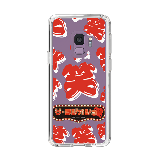 Slim Protection Case［ Nippon Broadcasting System - The Radio Show Red Smile ］