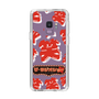 Slim Protection Case［ Nippon Broadcasting System - The Radio Show Red Smile ］