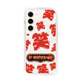Slim Protection Case［ Nippon Broadcasting System - The Radio Show Red Smile ］