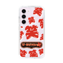 Slim Protection Case［ Nippon Broadcasting System - The Radio Show Red Smile ］