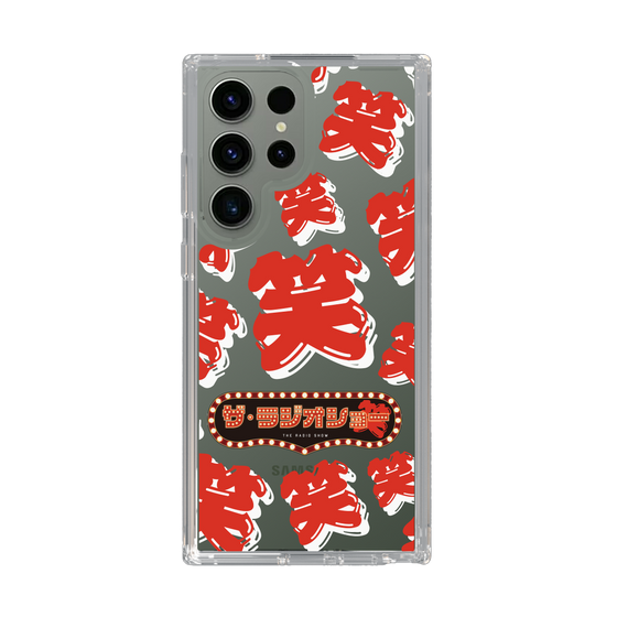 Slim Protection Case［ Nippon Broadcasting System - The Radio Show Red Smile ］