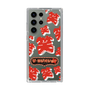 Slim Protection Case［ Nippon Broadcasting System - The Radio Show Red Smile ］