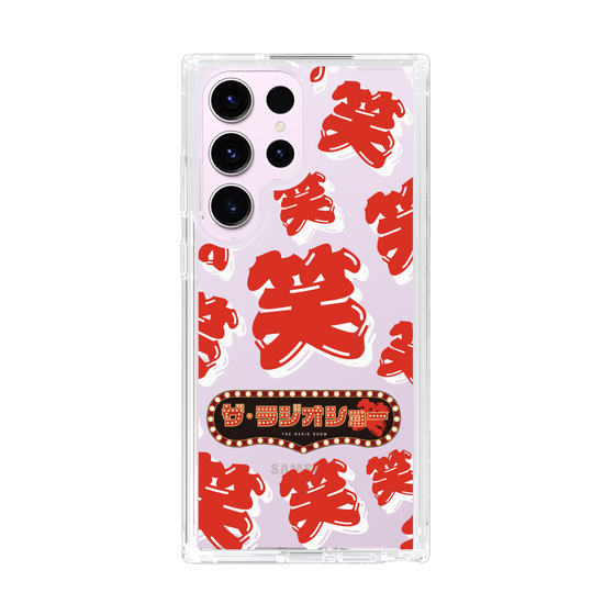Slim Protection Case［ Nippon Broadcasting System - The Radio Show Red Smile ］