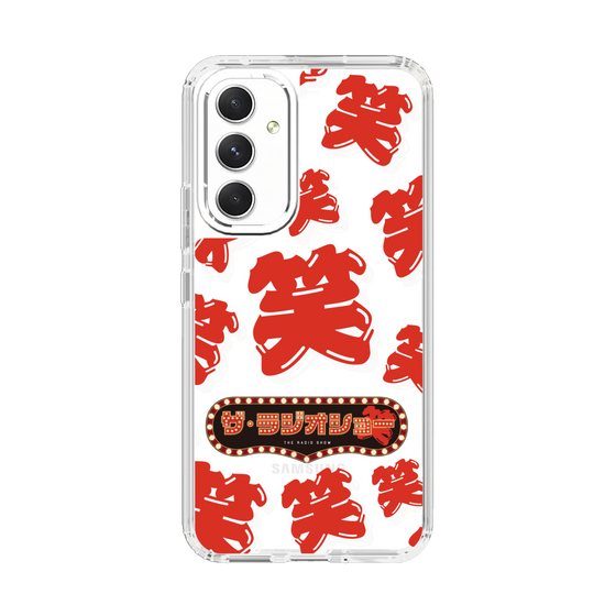 Slim Protection Case［ Nippon Broadcasting System - The Radio Show Red Smile ］