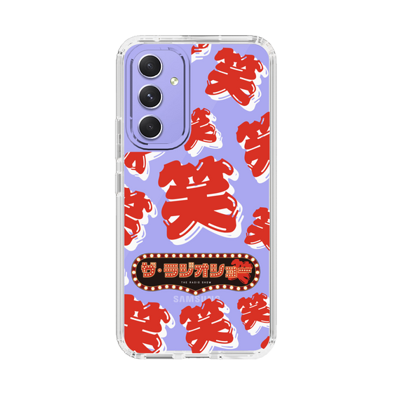 Slim Protection Case［ Nippon Broadcasting System - The Radio Show Red Smile ］