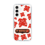 Slim Protection Case［ Nippon Broadcasting System - The Radio Show Red Smile ］