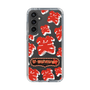 Slim Protection Case［ Nippon Broadcasting System - The Radio Show Red Smile ］