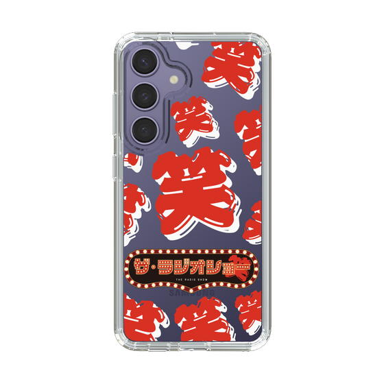 Slim Protection Case［ Nippon Broadcasting System - The Radio Show Red Smile ］