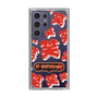 Slim Protection Case［ Nippon Broadcasting System - The Radio Show Red Smile ］