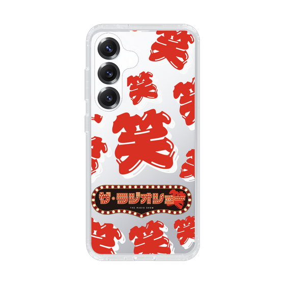 Slim Protection Case［ Nippon Broadcasting System - The Radio Show Red Smile ］