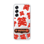 Slim Protection Case［ Nippon Broadcasting System - The Radio Show Red Smile ］