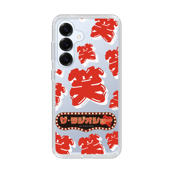 Slim Protection Case［ Nippon Broadcasting System - The Radio Show Red Smile ］