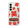 Slim Protection Case［ Nippon Broadcasting System - The Radio Show Red Smile ］