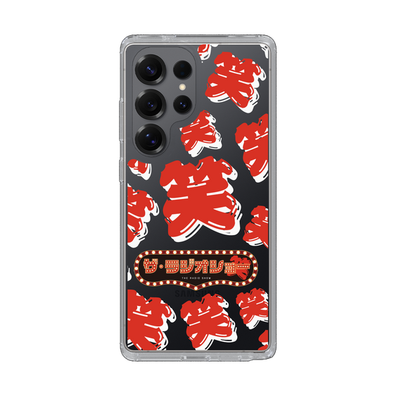 Slim Protection Case［ Nippon Broadcasting System - The Radio Show Red Smile ］