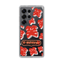 Slim Protection Case［ Nippon Broadcasting System - The Radio Show Red Smile ］
