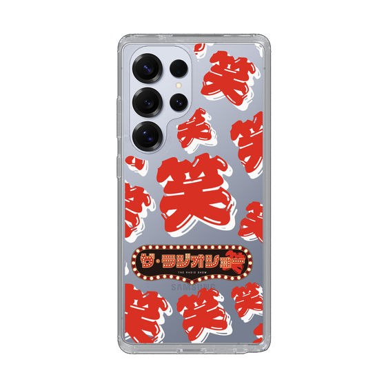 Slim Protection Case［ Nippon Broadcasting System - The Radio Show Red Smile ］
