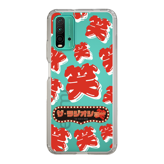 Slim Protection Case［ Nippon Broadcasting System - The Radio Show Red Smile ］