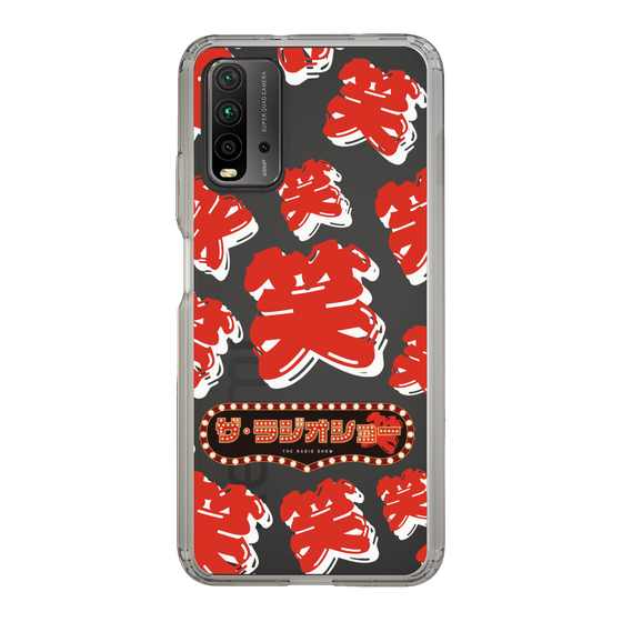 Slim Protection Case［ Nippon Broadcasting System - The Radio Show Red Smile ］