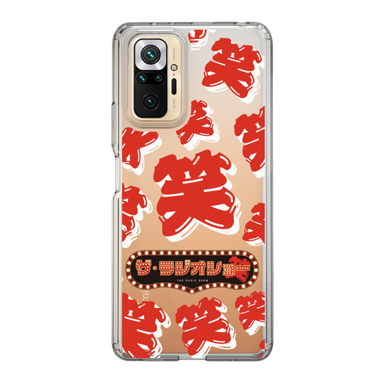 Slim Protection Case［ Nippon Broadcasting System - The Radio Show Red Smile ］