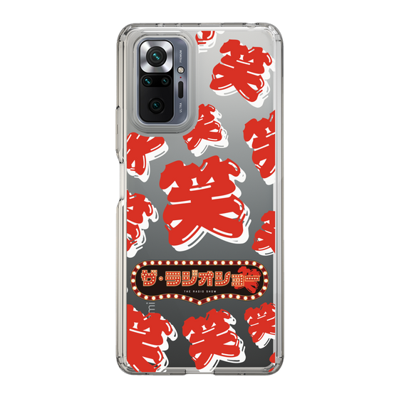 Slim Protection Case［ Nippon Broadcasting System - The Radio Show Red Smile ］