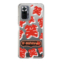Slim Protection Case［ Nippon Broadcasting System - The Radio Show Red Smile ］
