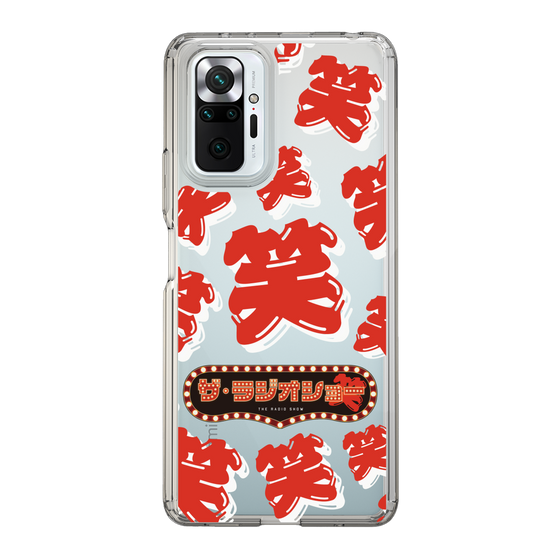 Slim Protection Case［ Nippon Broadcasting System - The Radio Show Red Smile ］