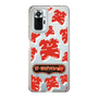 Slim Protection Case［ Nippon Broadcasting System - The Radio Show Red Smile ］