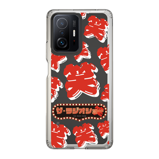 Slim Protection Case［ Nippon Broadcasting System - The Radio Show Red Smile ］