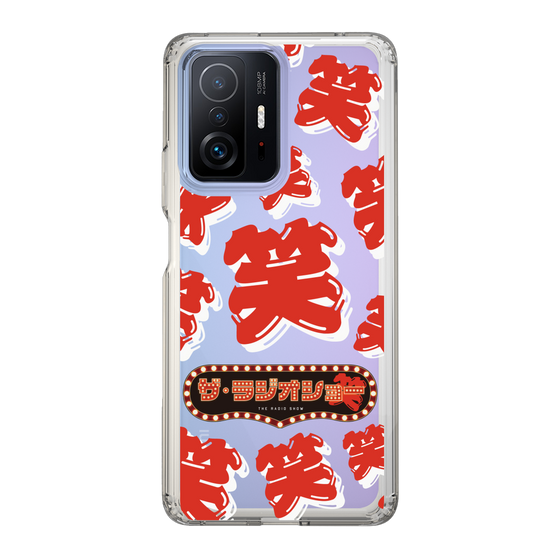Slim Protection Case［ Nippon Broadcasting System - The Radio Show Red Smile ］