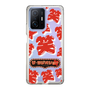 Slim Protection Case［ Nippon Broadcasting System - The Radio Show Red Smile ］