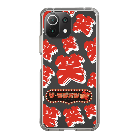 Slim Protection Case［ Nippon Broadcasting System - The Radio Show Red Smile ］