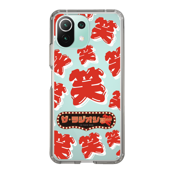 Slim Protection Case［ Nippon Broadcasting System - The Radio Show Red Smile ］