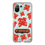 Slim Protection Case［ Nippon Broadcasting System - The Radio Show Red Smile ］