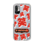 Slim Protection Case［ Nippon Broadcasting System - The Radio Show Red Smile ］