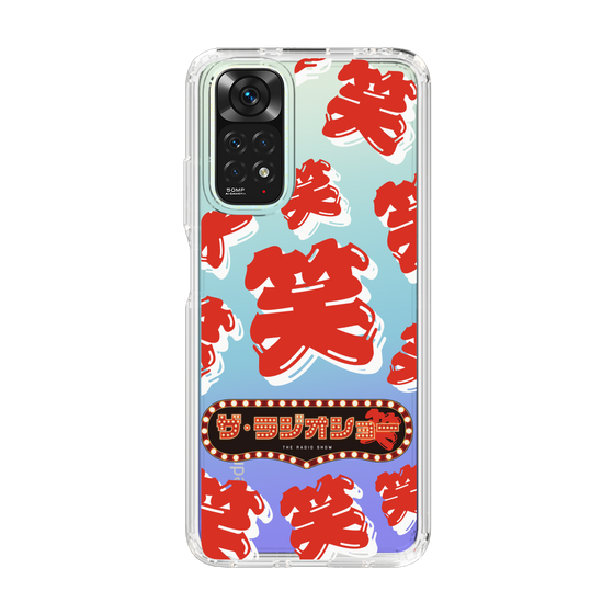 Slim Protection Case［ Nippon Broadcasting System - The Radio Show Red Smile ］