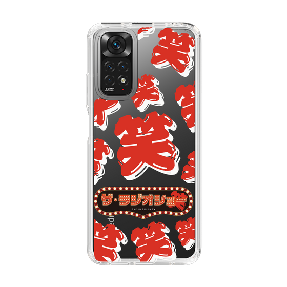 Slim Protection Case［ Nippon Broadcasting System - The Radio Show Red Smile ］