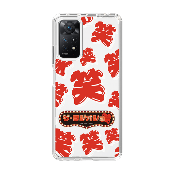 Slim Protection Case［ Nippon Broadcasting System - The Radio Show Red Smile ］