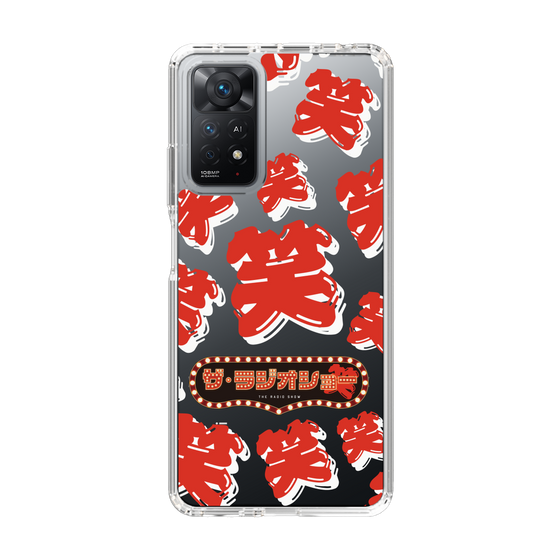 Slim Protection Case［ Nippon Broadcasting System - The Radio Show Red Smile ］