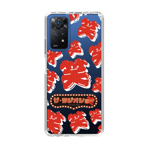 Slim Protection Case［ Nippon Broadcasting System - The Radio Show Red Smile ］