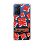 Slim Protection Case［ Nippon Broadcasting System - The Radio Show Red Smile ］