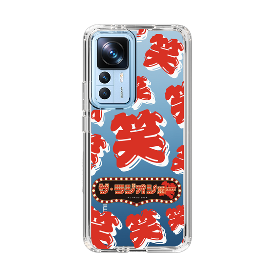 Slim Protection Case［ Nippon Broadcasting System - The Radio Show Red Smile ］